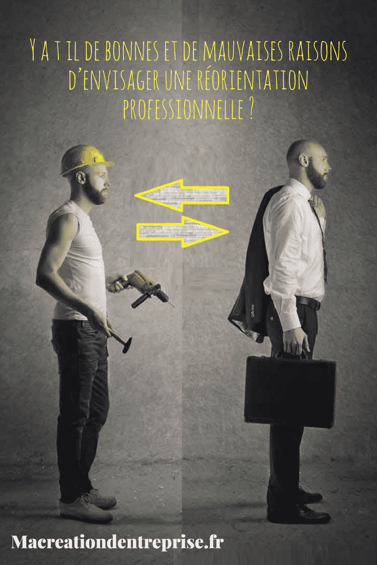 reconversion professionnelle reconversion professionnelle